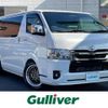 toyota hiace-van 2023 -TOYOTA--Hiace Van 3BF-TRH200V--TRH200-0370669---TOYOTA--Hiace Van 3BF-TRH200V--TRH200-0370669- image 1