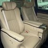 toyota alphard 2020 -TOYOTA--Alphard 6AA-AYH30W--AYH30-0109268---TOYOTA--Alphard 6AA-AYH30W--AYH30-0109268- image 4