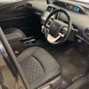 toyota prius-phv 2018 CFJ1693613 image 10
