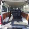 toyota hiace-van 2007 -TOYOTA--Hiace Van KDH205V-0033576---TOYOTA--Hiace Van KDH205V-0033576- image 11