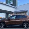 bmw x1 2016 -BMW--BMW X1 DBA-HS20--WBAHS92070P899765---BMW--BMW X1 DBA-HS20--WBAHS92070P899765- image 21