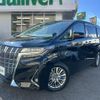 toyota alphard 2018 -TOYOTA--Alphard DAA-AYH30W--AYH30-0077493---TOYOTA--Alphard DAA-AYH30W--AYH30-0077493- image 17