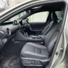lexus is 2020 CFJ1794028 image 12