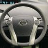 toyota prius 2012 CFJ1605473 image 11