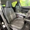 nissan note 2021 quick_quick_SNE13_SNE13-110583 image 8