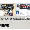 toyota hilux 2019 CFJ1829737 image 57