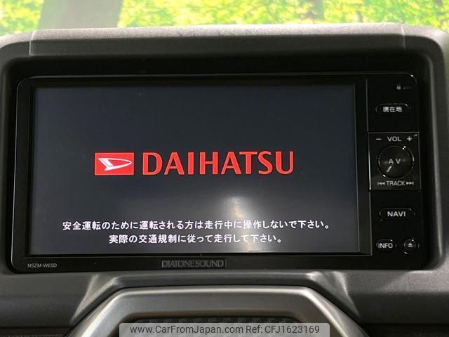 daihatsu copen 2014 CFJ1623169 image 2