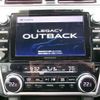 subaru outback 2020 -SUBARU 【名変中 】--Legacy OutBack BS9--060743---SUBARU 【名変中 】--Legacy OutBack BS9--060743- image 13