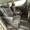 toyota vellfire 2020 quick_quick_3BA-AGH30W_AGH30-0325169 image 6