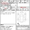 bmw 3-series 2012 quick_quick_DBA-3B20_WBA3B16050NP41944 image 7