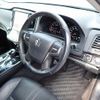 toyota crown 2016 CFJ1603413 image 10