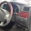 toyota vellfire 2009 -TOYOTA 【名古屋 307や6189】--Vellfire ANH20W-8052193---TOYOTA 【名古屋 307や6189】--Vellfire ANH20W-8052193- image 8