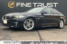 bmw 5-series 2014 -BMW--BMW 5 Series LDA-FW20--WBA5C32000D632353---BMW--BMW 5 Series LDA-FW20--WBA5C32000D632353-