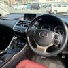 lexus nx 2015 quick_quick_DBA-AGZ10_AGZ10-1002338 image 17