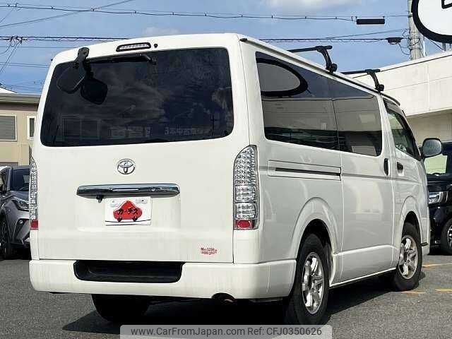 toyota regius-van 2011 504928-925248 image 2