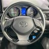 toyota c-hr 2018 -TOYOTA--C-HR DAA-ZYX10--ZYX10-2161781---TOYOTA--C-HR DAA-ZYX10--ZYX10-2161781- image 12