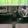 suzuki hustler 2024 CFJ1512144 image 3