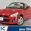 daihatsu copen 2015 quick_quick_LA400K_LA400K-0008640 image 1