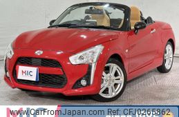 daihatsu copen 2015 quick_quick_LA400K_LA400K-0008640