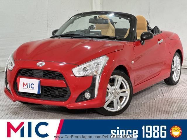 daihatsu copen 2015 quick_quick_LA400K_LA400K-0008640 image 1