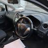 nissan note 2016 -NISSAN--Note DBA-E12--E12-467585---NISSAN--Note DBA-E12--E12-467585- image 10