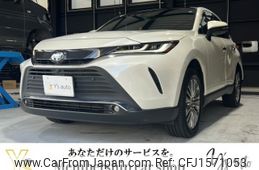 toyota harrier 2021 CFJ1571053