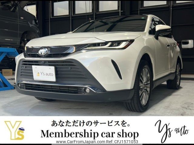 toyota harrier 2021 CFJ1571053 image 1