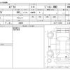 suzuki every 2015 -SUZUKI 【盛岡 480】--Every DA17V--DA17V-132560---SUZUKI 【盛岡 480】--Every DA17V--DA17V-132560- image 3