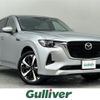 mazda mazda-others 2022 -MAZDA--CX-60 3CA-KH3R3P--KH3R3P-100898---MAZDA--CX-60 3CA-KH3R3P--KH3R3P-100898- image 1