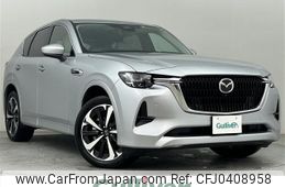 mazda mazda-others 2022 -MAZDA--CX-60 3CA-KH3R3P--KH3R3P-100898---MAZDA--CX-60 3CA-KH3R3P--KH3R3P-100898-