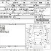 suzuki escudo 2023 -SUZUKI 【会津 300ち2069】--Escudo YEH1S-TSMLYEH1S00C01610---SUZUKI 【会津 300ち2069】--Escudo YEH1S-TSMLYEH1S00C01610- image 3
