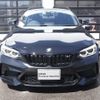 bmw m2 2020 -BMW--BMW M2 CBA-2U30--WBS2U720X07F79343---BMW--BMW M2 CBA-2U30--WBS2U720X07F79343- image 3