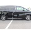 toyota alphard 2016 -TOYOTA--Alphard DBA-AGH30W--AGH30-0097614---TOYOTA--Alphard DBA-AGH30W--AGH30-0097614- image 10