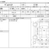 toyota vellfire 2016 -TOYOTA 【静岡 351】--Vellfire AGH30W--AGH30W-0089429---TOYOTA 【静岡 351】--Vellfire AGH30W--AGH30W-0089429- image 3