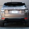 land-rover range-rover-evoque 2015 GOO_JP_965025020109620022002 image 19