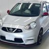 nissan march 2018 -NISSAN 【下関 530さ7355】--March K13ｶｲ-505984---NISSAN 【下関 530さ7355】--March K13ｶｲ-505984- image 1