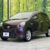 daihatsu mira-e-s 2012 -DAIHATSU--Mira e:s DBA-LA300S--LA300S-1071555---DAIHATSU--Mira e:s DBA-LA300S--LA300S-1071555- image 7