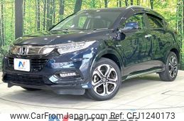 honda vezel 2020 quick_quick_RU3_RU3-1359329