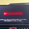 daihatsu tanto 2019 -DAIHATSU--Tanto 5BA-LA650S--LA650S-0012339---DAIHATSU--Tanto 5BA-LA650S--LA650S-0012339- image 4