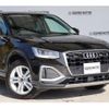 audi q2 2021 quick_quick_3BA-GADPC_WAUZZZGA8NA006093 image 3