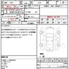 mazda mpv 2015 quick_quick_LY3P_303295 image 21