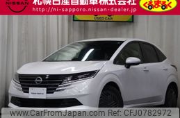 nissan note 2024 -NISSAN--Note 6AA-SNE13--SNE13-216***---NISSAN--Note 6AA-SNE13--SNE13-216***-