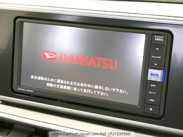 daihatsu cast 2019 -DAIHATSU--Cast DBA-LA250S--LA250S-0165120---DAIHATSU--Cast DBA-LA250S--LA250S-0165120- image 2