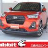 daihatsu rocky 2020 -DAIHATSU--Rocky A200S--A200S-0008296---DAIHATSU--Rocky A200S--A200S-0008296- image 1