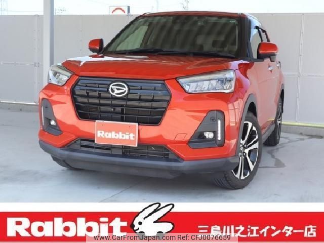 daihatsu rocky 2020 -DAIHATSU--Rocky A200S--A200S-0008296---DAIHATSU--Rocky A200S--A200S-0008296- image 1