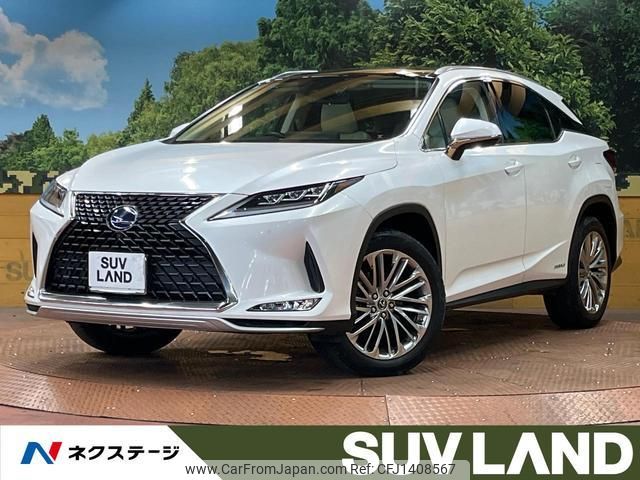 lexus rx 2021 quick_quick_GYL20W_GYL20-0013547 image 1
