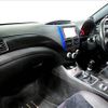 subaru impreza 2012 CFJ1496875 image 4