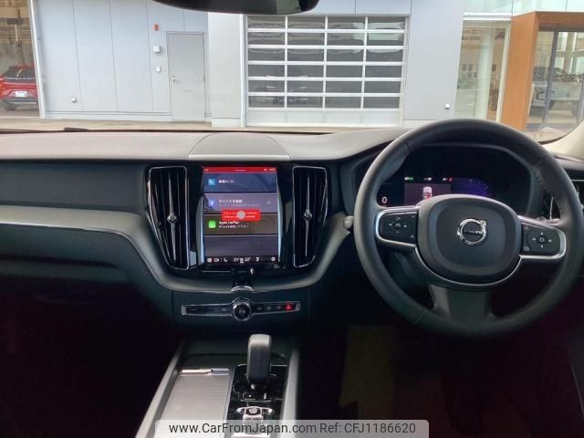 volvo xc60 2024 -VOLVO--Volvo XC60 5AA-UB420TXCM2--LYVUZL1M0RB778907---VOLVO--Volvo XC60 5AA-UB420TXCM2--LYVUZL1M0RB778907- image 2