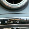 mercedes-benz c-class-station-wagon 2014 -MERCEDES-BENZ 【柏 335ﾉ1107】--Benz C Class Wagon 205240C--2F103749---MERCEDES-BENZ 【柏 335ﾉ1107】--Benz C Class Wagon 205240C--2F103749- image 12