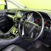 toyota alphard 2019 quick_quick_DBA-AGH30W_AGH30-0267828 image 11